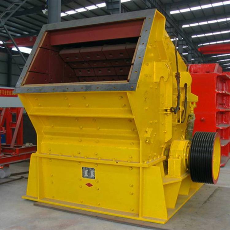 反击式石头破机 重型河卵石石机 花岗岩制砂生产线