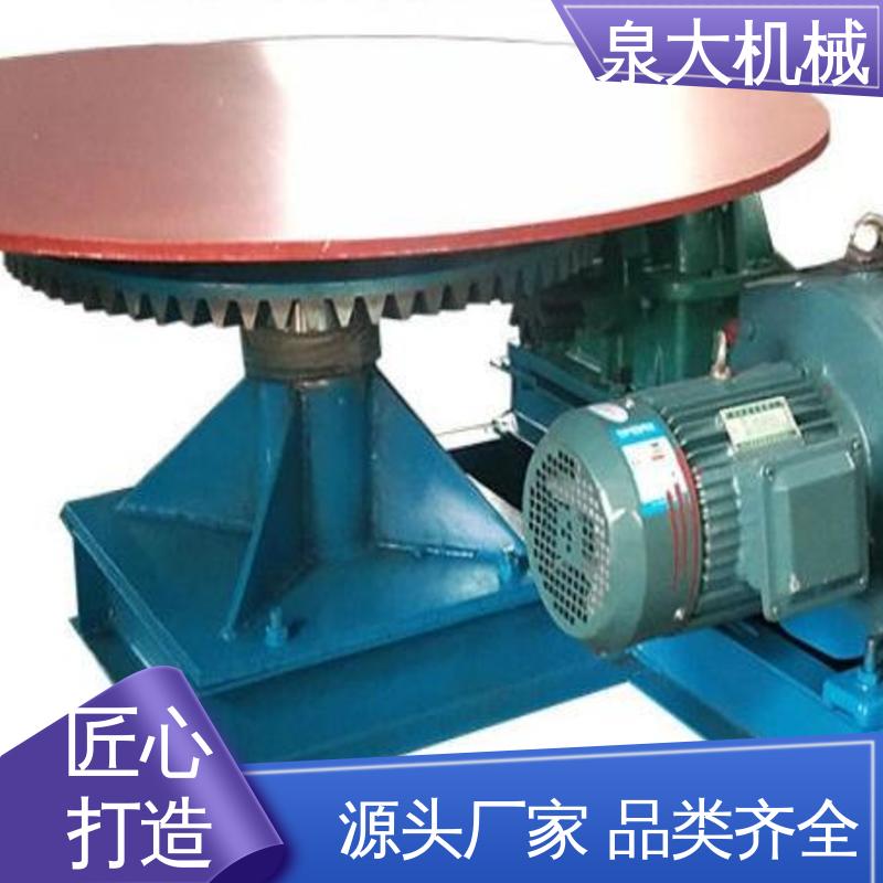 调节安装方便 做工细致 吊式圆盘给料机 化工物料 石灰石 等行业 泉大