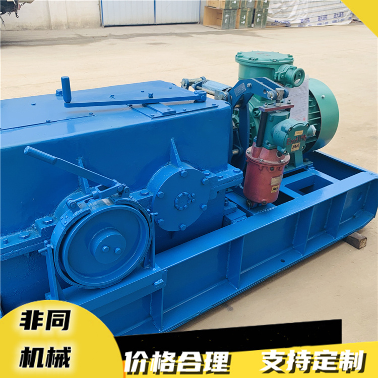 非同矿井设备双速回柱绞车JSDB-25 防爆55kw容绳量500米