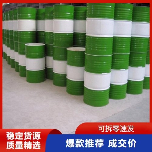 实力商家 102-71-6 三乙醇胺 99% 水泥助磨剂 表面活性剂