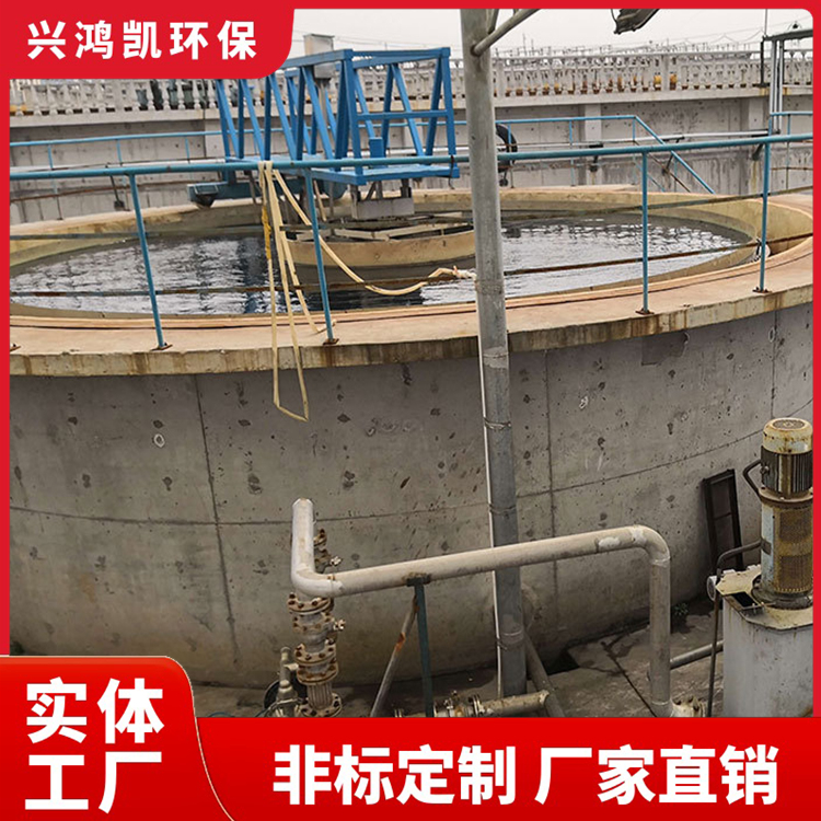 单管吸泥机厂家 辐流式圆形沉淀池的污泥刮集和排除 兴鸿凯环保