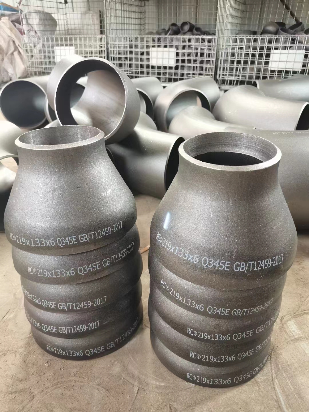 RC 钢制 同心异径管 Q345D 大小头 Q345E 偏心渐缩管 Q345B 大拙