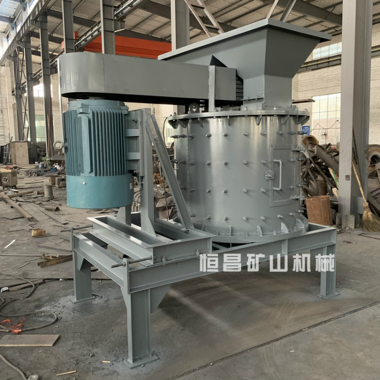 干料湿料复合破机 矿石矿渣制沙设备 立式锤头破设备