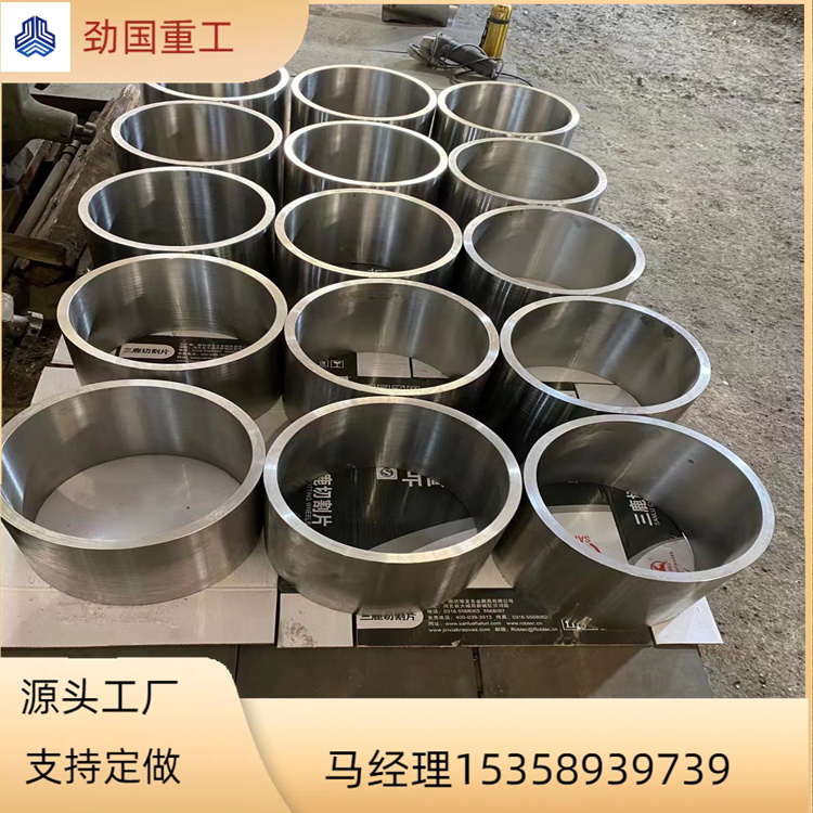 固溶强化型合金20CrMoV锻圆 圆环 封头 抗晶间腐蚀