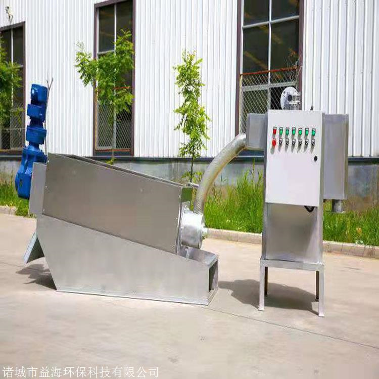 不锈钢叠螺机 污泥处理叠螺式污泥脱水机 小型固液分离机