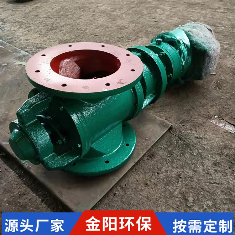 沙克龙配件圆口叶轮给料机 橡胶软密封防卡星型卸料器关风机