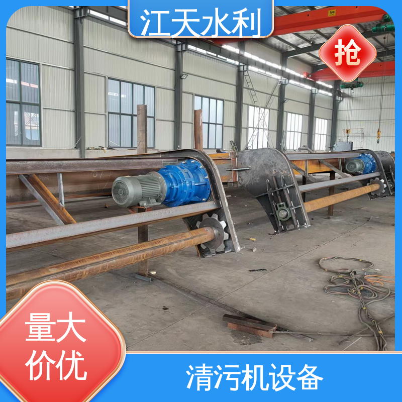 江天水利 源头工厂 水电站清污格栅 通径内水流无阻 固液分离设备