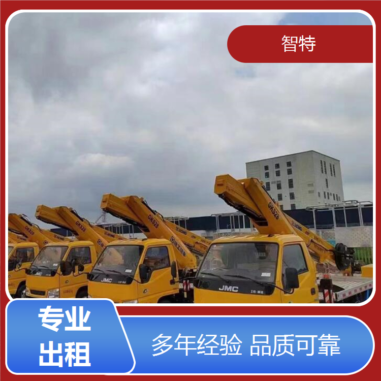 升降平台车租赁 性能稳定灵活用车 智特机械设备 广告安装车租售