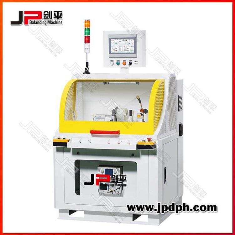 剑平 汽车空调风扇 鼓风机单工位 动平衡机 人机界面