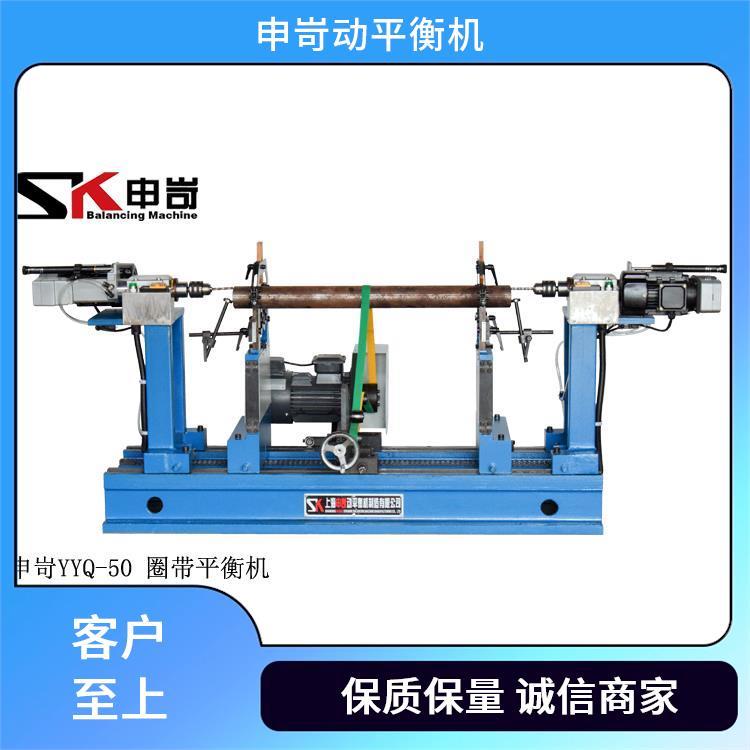专用平衡机厂 申岢动平衡设备 运行更稳定 自动定位