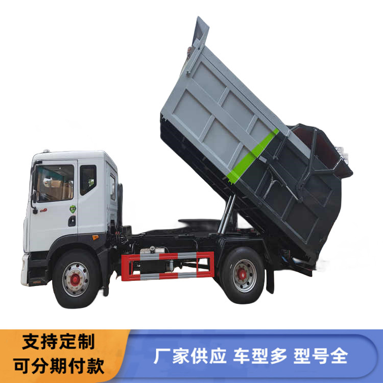 东风12吨污泥清运车 举升翻斗卸料 密闭环保无滴漏运输