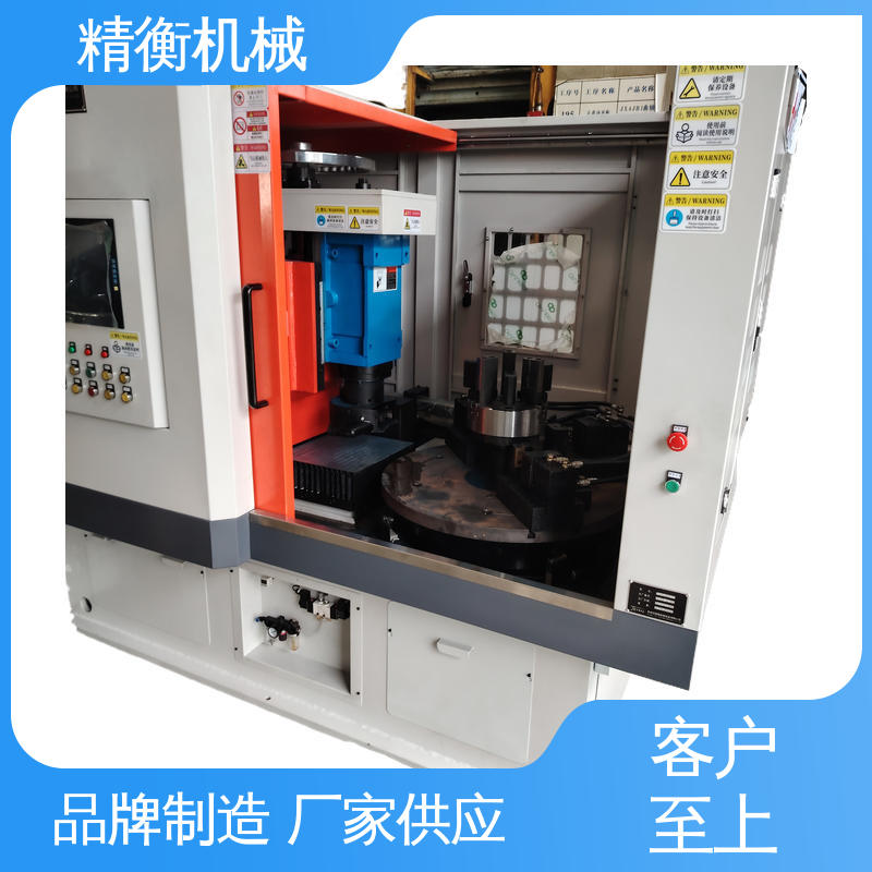 精衡 高速 铣削动平衡机 采用定位销夹具 触摸屏PLC控制 设备性能稳定