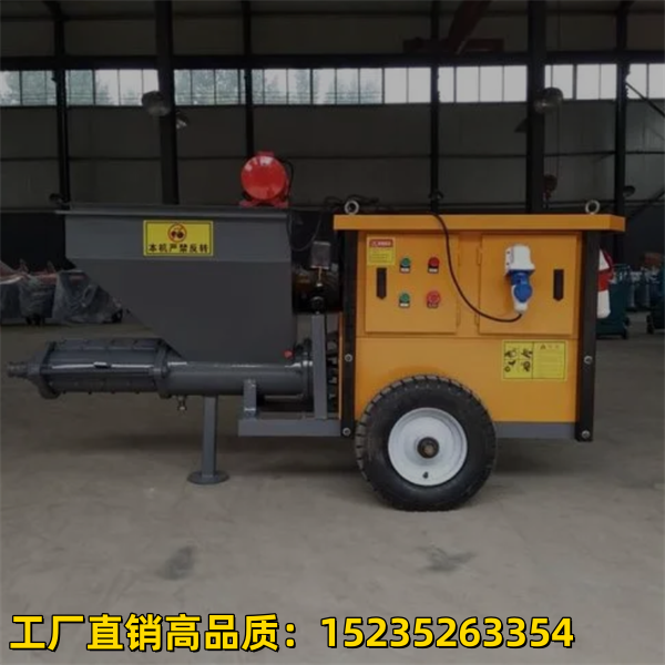 气动混凝土喷射机- 山东聊城- PZ-7型喷浆机护坡喷浆机- 江城