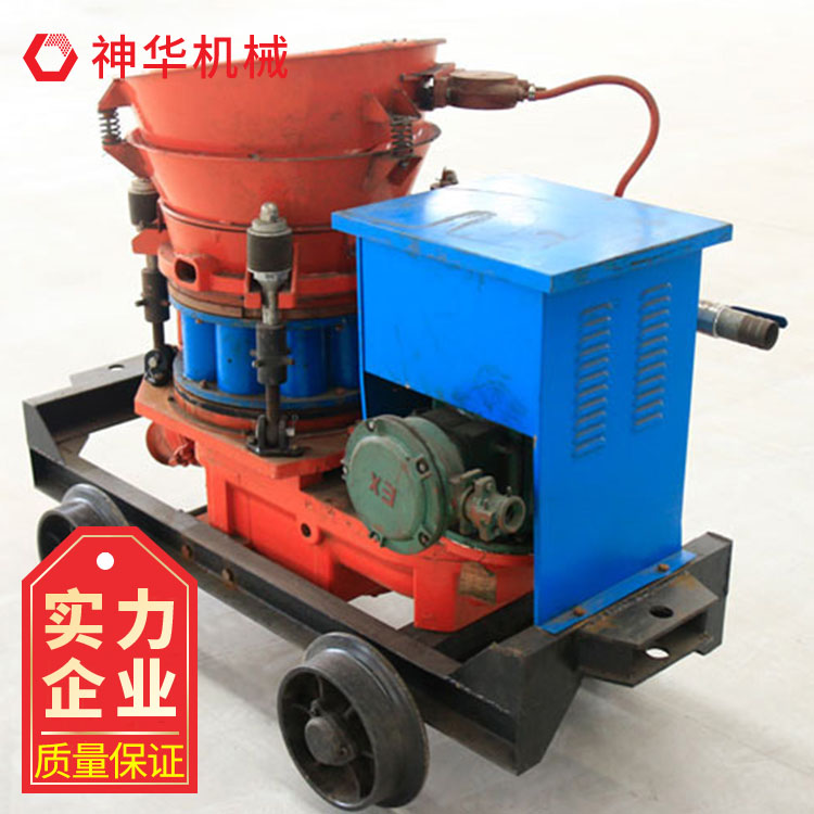 PZ-5B防爆喷浆机 技术参数 发货及时 用途广泛 现货直供