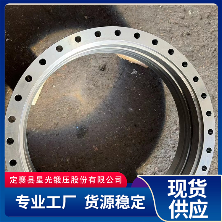 高压对焊法兰 带劲对焊锻打法兰盘 异形大口径 星光锻压