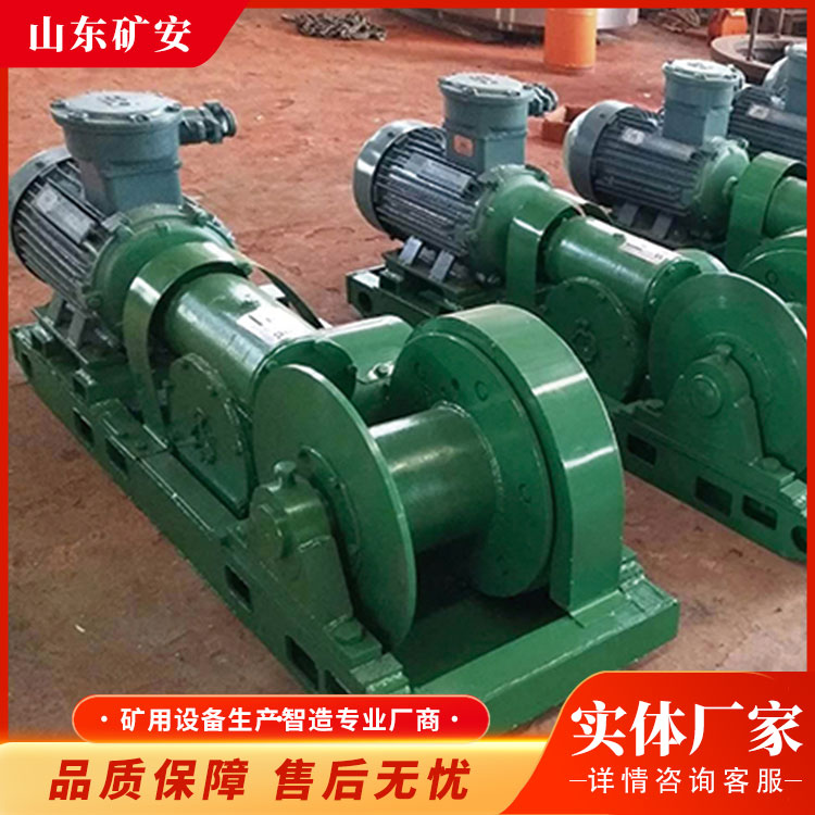 回柱绞车是供煤矿井下采煤工作面回柱放顶之用