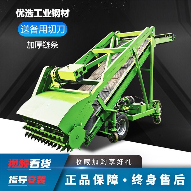 青储饲草7米取料机 牧草饲料自移式取草机 养殖牛场扒草机