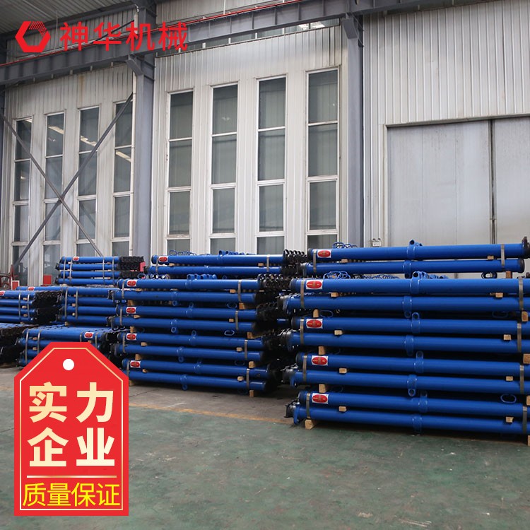 DW16-300/100单体液压支柱 强度高 发货及时 性能特点