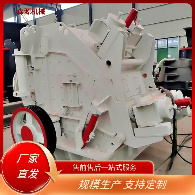 PF1007矿山废石反击式破机石灰石矿山石打机 实用可靠
