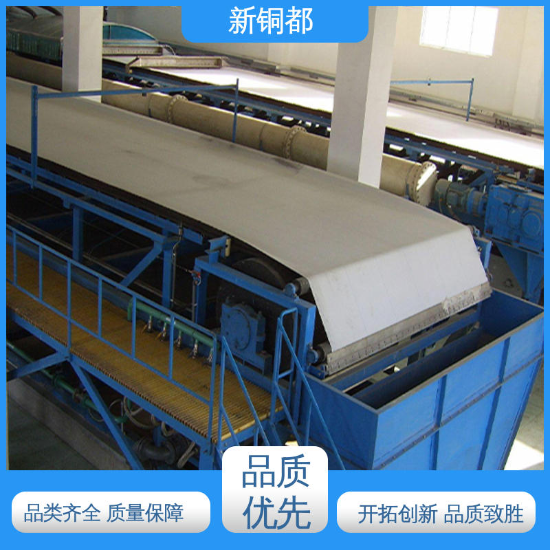 新铜都 矿山石 带式真空过滤机厂家 滤工艺方便 石膏固液分离设备