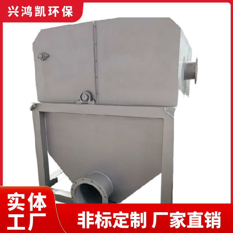 定制生产 转鼓微滤机 污水固液分离设备 屠宰污水处理拦污除渣机