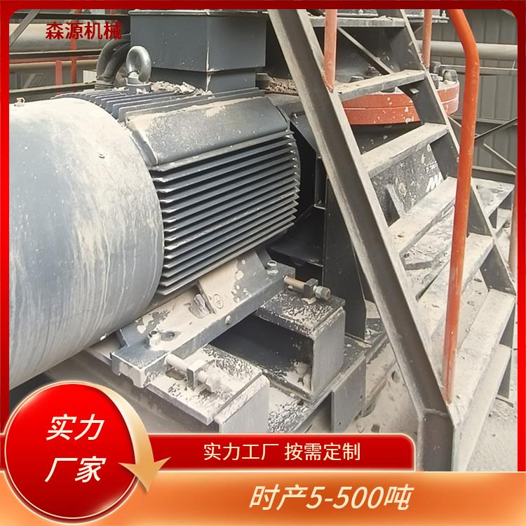 单缸液压圆锥破机矿用破设备 石子生产线石机设备