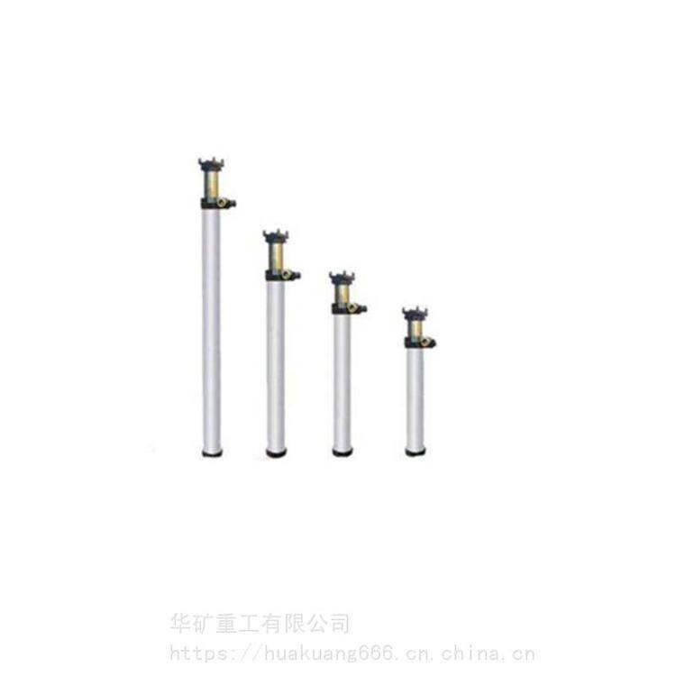 DW25-350/110X单体液压支柱厂家直销 价格公道 DW25-350/110X单体液压支柱