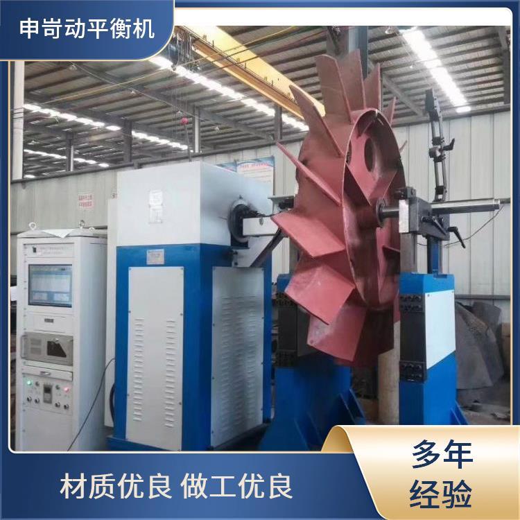 动平衡机器厂家 申岢动平衡设备 平衡效率高 支持定制