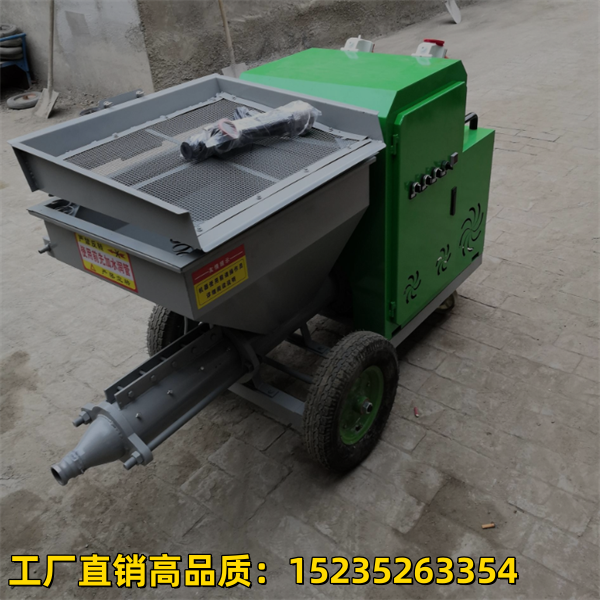 PZ-5D干式喷浆机- 江苏- 隧道水泥砂浆喷浆机- 星子