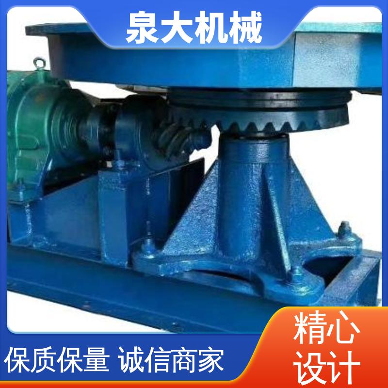 泉大 材质优良 大重型圆盘给料机 煤碳 建材 结构简单