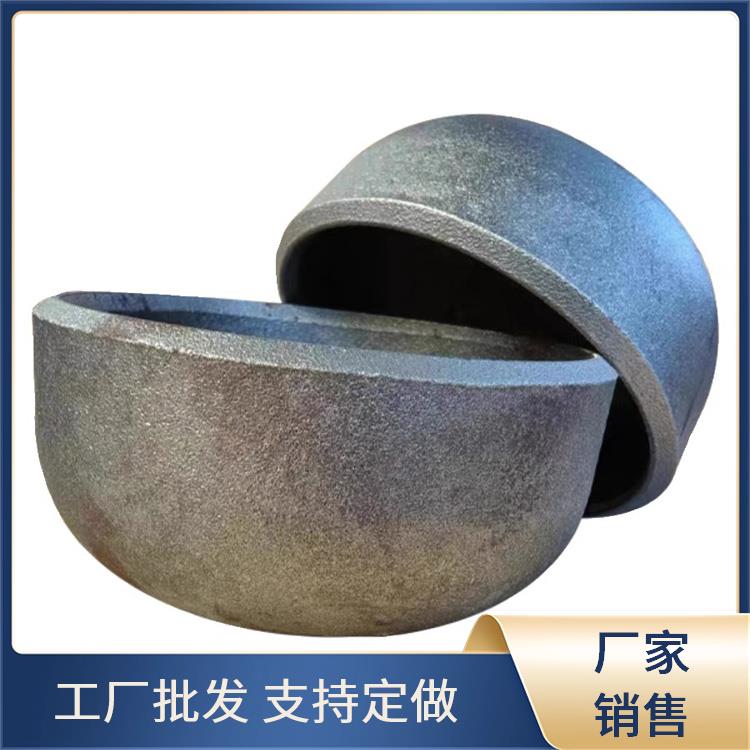 管帽封头焊接封头盖碳钢锥型平底圆形椭圆钢管封帽金属圆盖114 50