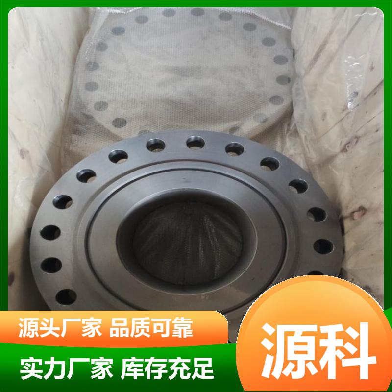 EN1092-1对焊法兰材质不锈钢SS304 SS316流量计用 阀门用