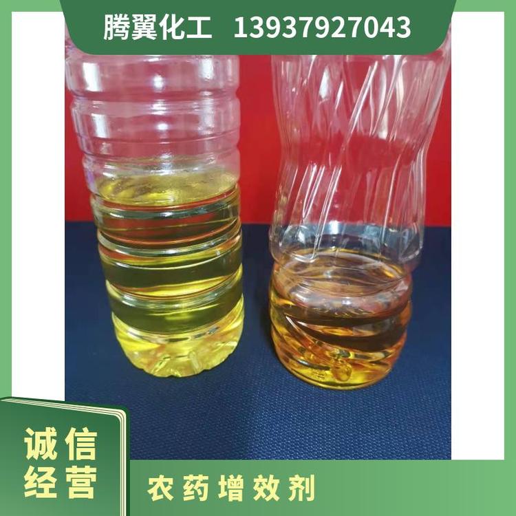 密度1.25 橙皮精油 国标 200KG/桶 CAS-789-98 农药增效剂