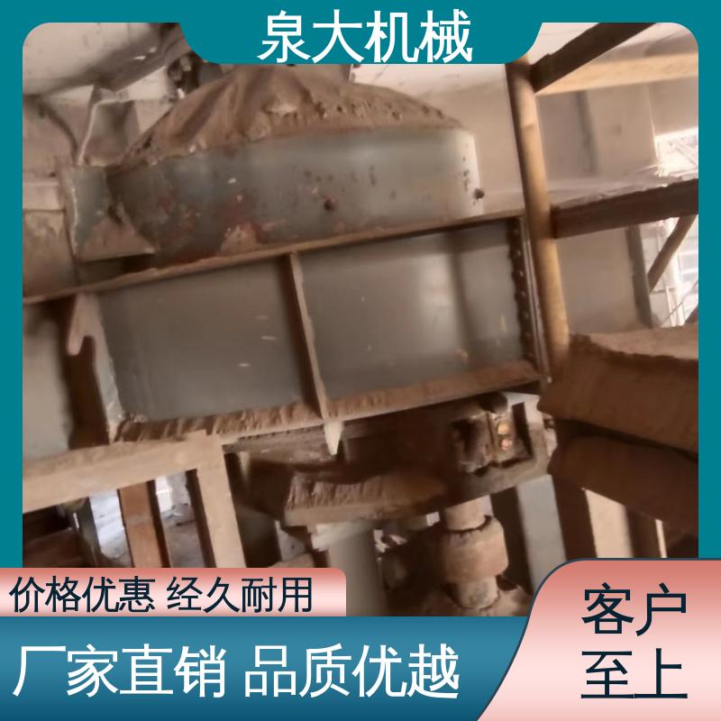 泉大 座式圆盘给料机 支持定制 化工 石英砂 重量轻