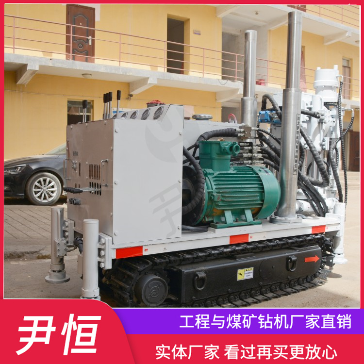 ZLJ-1200矿用井下履带式液压钻机瓦斯排放探放水坑道钻孔机