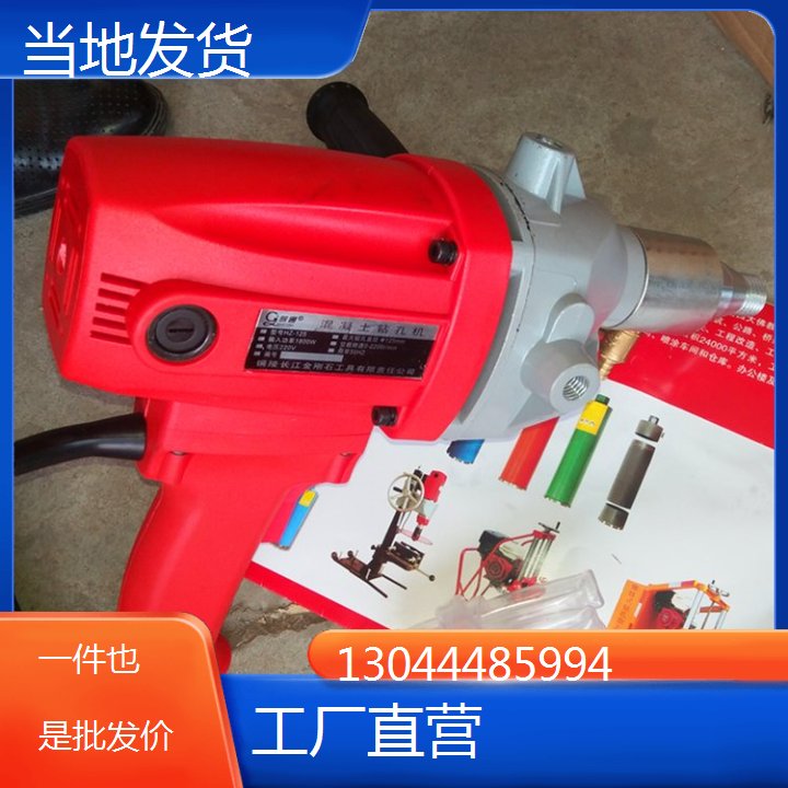 浙江嘉兴 液压坑道钻机水磨钻机 陕西商洛 小型自来水打孔机自动