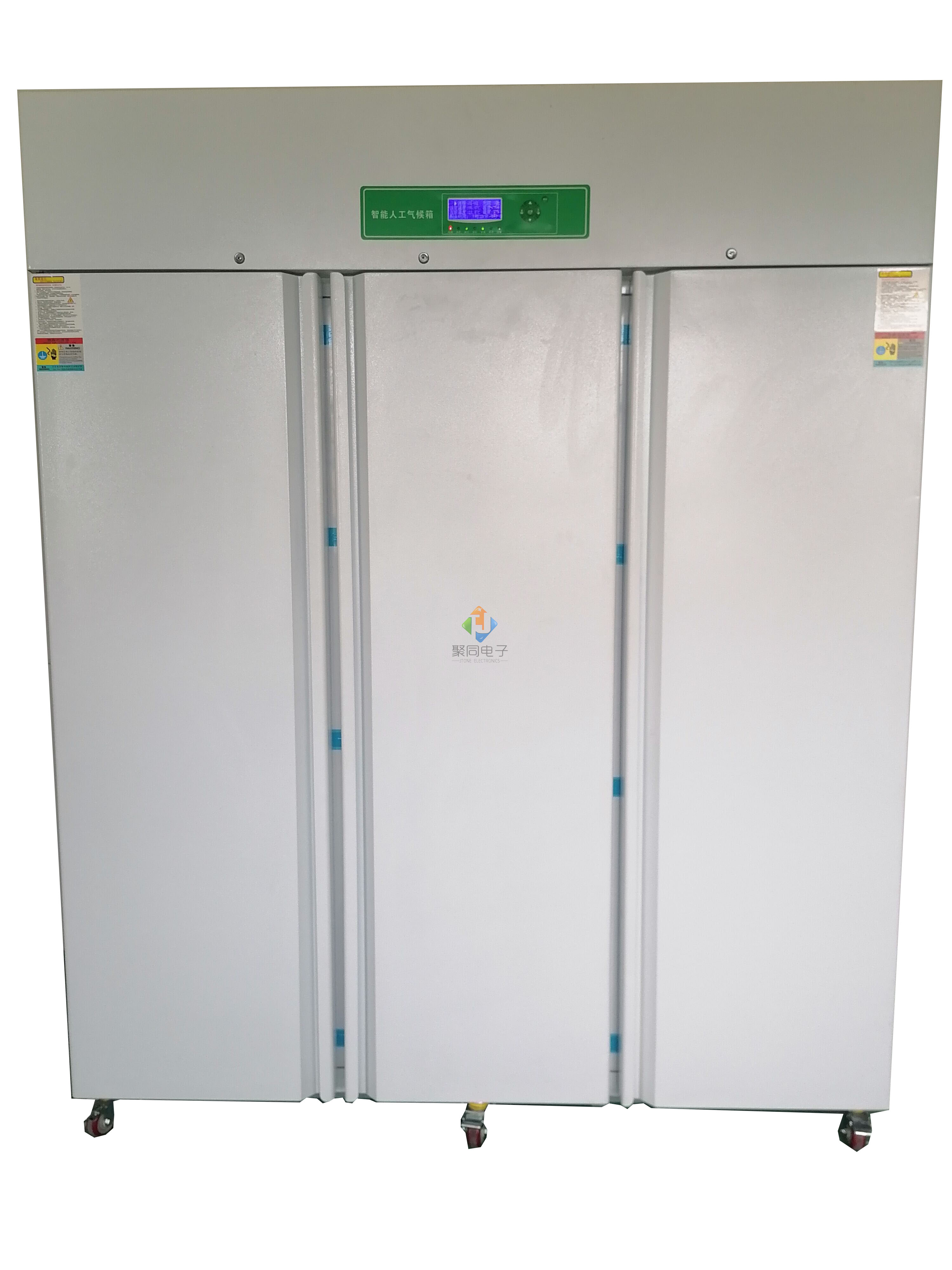 聚同实验室智能霉菌培养箱MJX-250生物菌种储存箱