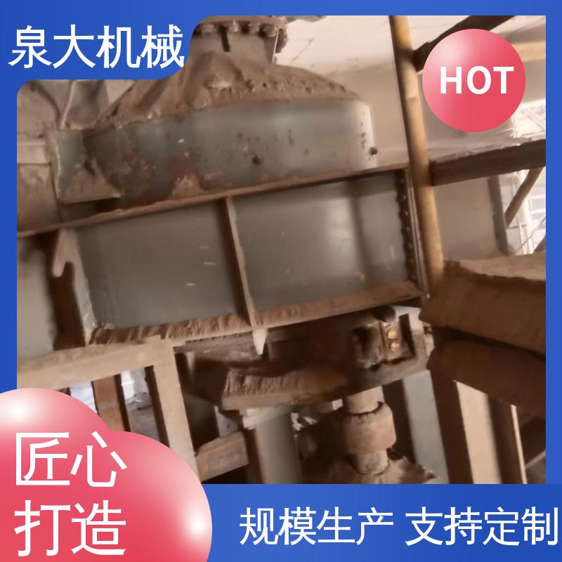 泉大 现货速发 2000圆盘给料机 运行可靠 化工 石英砂