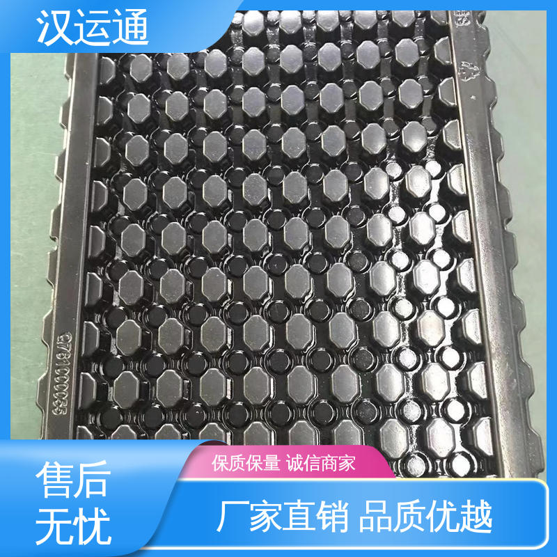 汉运通 pp 薄片吸塑包装 PET硬片透明卷材塑料片 可定制