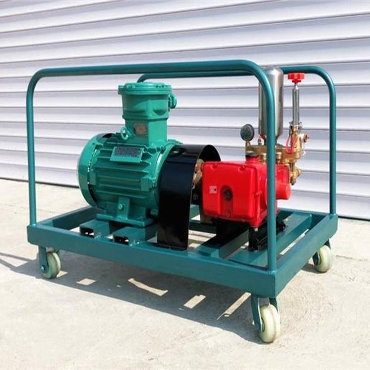 矿用阻化泵BZ40/2.5 BH40/2.5矿用阻化泵担架式阻化剂喷射泵
