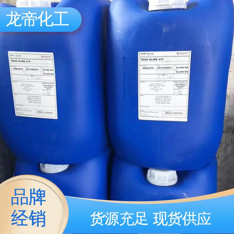 现货直供 德国毕克 水性流平剂 工业涂料助剂 可分装可拿样