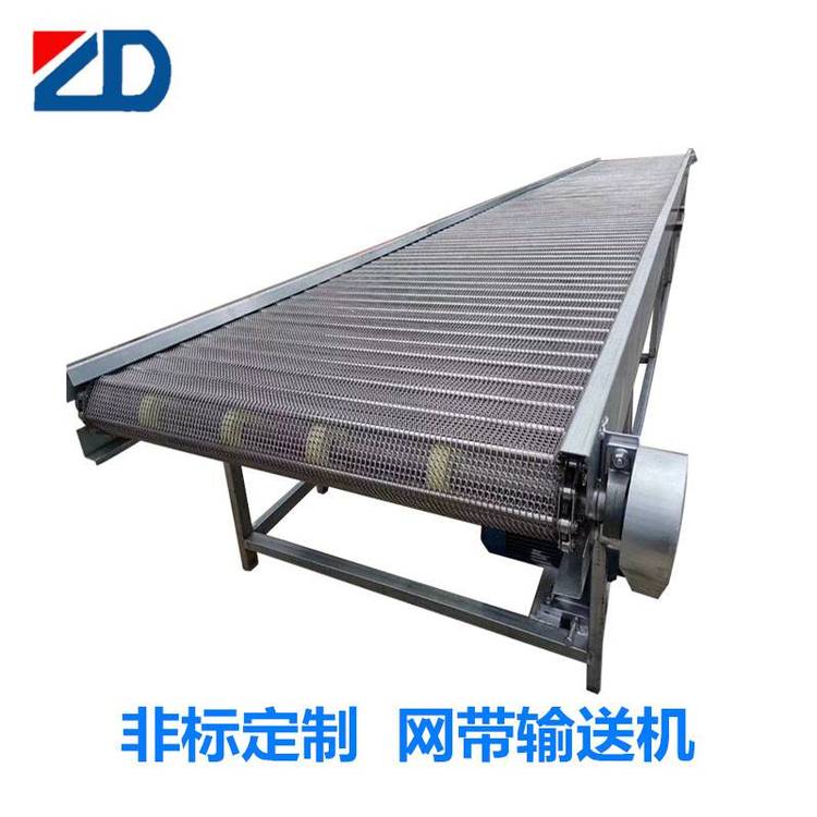 肉制品网带输送机 食品包装流水线 不锈钢网链