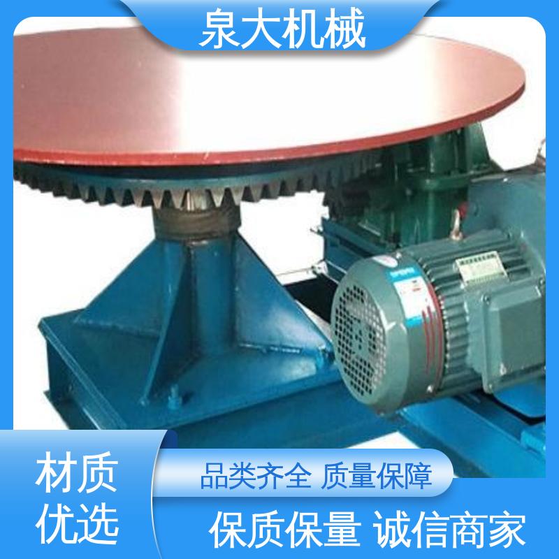 泉大机械 做工细致 化工物料 石灰石 等行业 结构简单 座式圆盘给料机