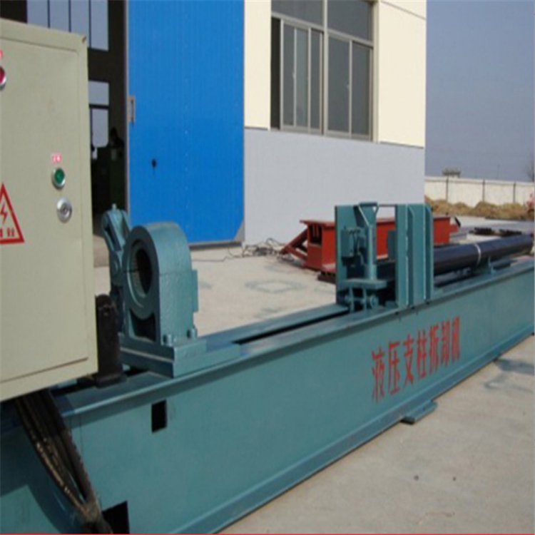 矿用多功能单体液压支柱拆柱机 夹紧力距大拆柱效率高