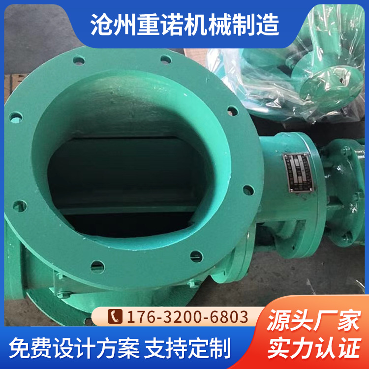 重力锁风立磨回转下料器 直连式YJD12星型卸料器 碳钢单层卸灰阀