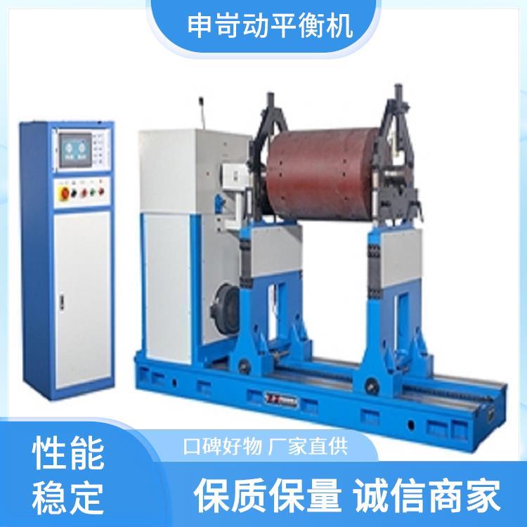 无刷电机平衡机 上 海申岢 平衡效率高 自动定位