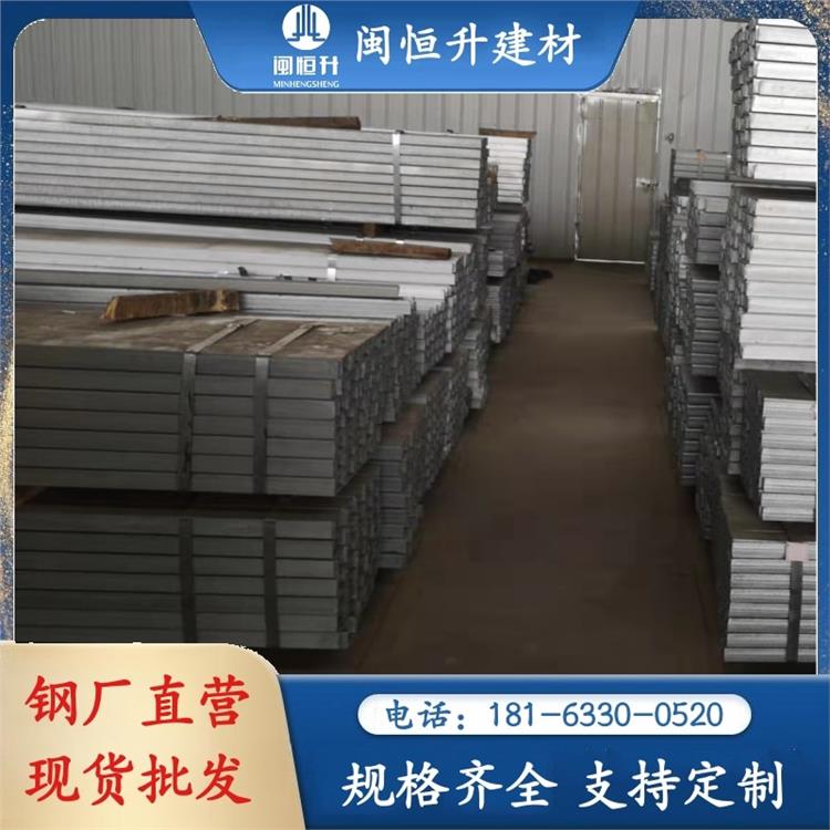 热镀锌槽钢 建筑施工用 国标品质库存充足快速发货 H型钢定制加工