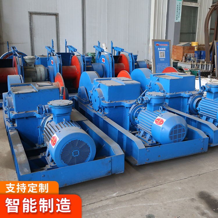 JH-30回柱绞车 运转平稳 性能稳定 结构紧凑合理 规格齐全