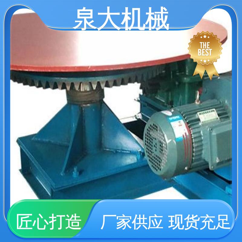 泉大 货源充足 传动效率高 化工 石英砂 dk圆盘给料机
