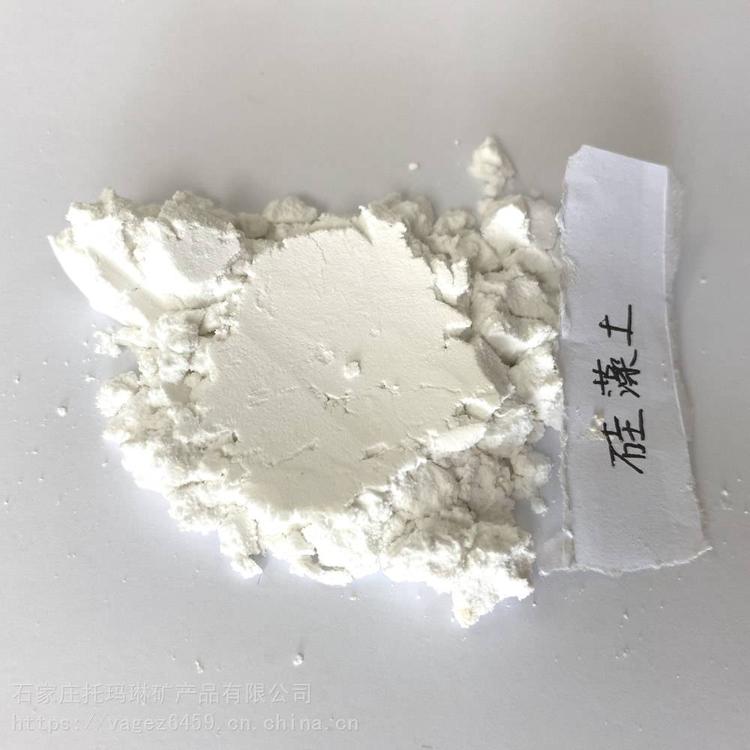 供应硅藻土助滤剂 白色 黄色 生料粉 定制服务 颗粒